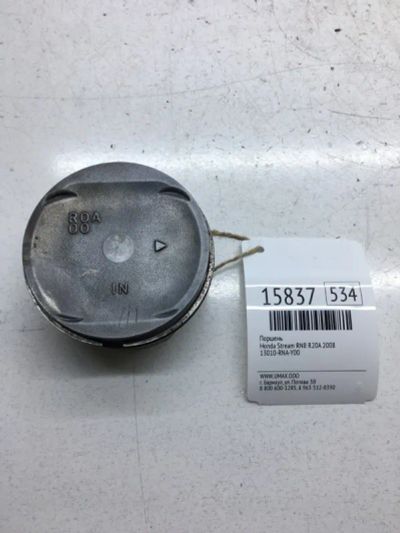 Лот: 20379097. Фото: 1. Поршень Honda Stream 2008 13010RNAY00... Двигатель и элементы двигателя