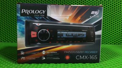 Лот: 21443961. Фото: 1. Автопроигрыватель prology CMX-165... Автомагнитолы