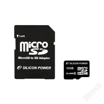 Лот: 1148226. Фото: 1. MicroSD/ SDHC 16 GB Карта памяти... Карты памяти