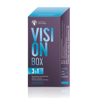 Лот: 12958221. Фото: 1. Витамины Vision Box / Острое зрение... Другое (медицина)