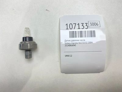 Лот: 25091011. Фото: 1. Датчик давления масла Subaru Impreza... Электрооборудование
