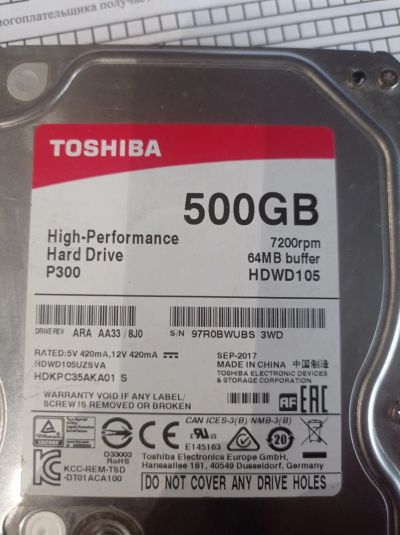 Лот: 18198325. Фото: 1. Toshiba HDWD105 P300 500Gb SATA-III... Жёсткие диски