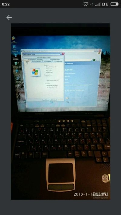 Лот: 10976678. Фото: 1. Ноутбук compaq. Ноутбуки