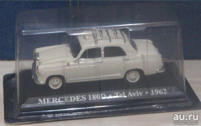 Лот: 13606153. Фото: 1. Модель Mercedes 180D Tel Aviv. Автомоделизм