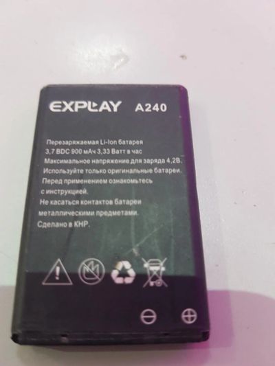 Лот: 11343312. Фото: 1. explay A240 акб магазин гарантия... Аккумуляторы
