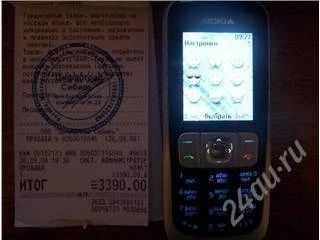 Лот: 102231. Фото: 1. NOKIA 2630. Кнопочные мобильные телефоны