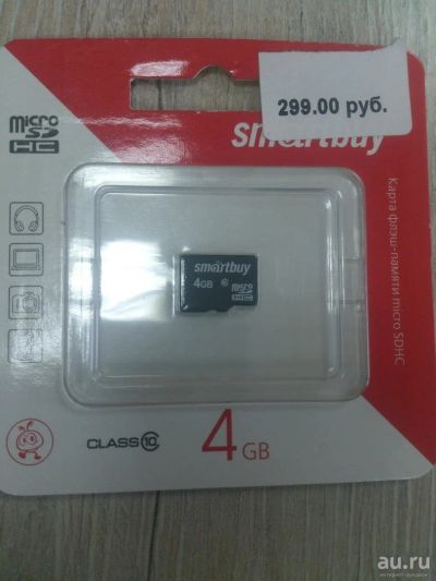 Лот: 9539185. Фото: 1. Карта памяти Smartbuy microSD... USB-флеш карты