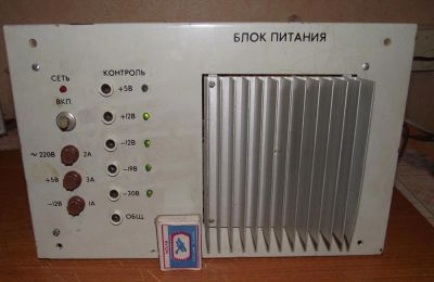 Лот: 6608575. Фото: 1. Стабилизированный источник питания... Радиолюбительский инструмент
