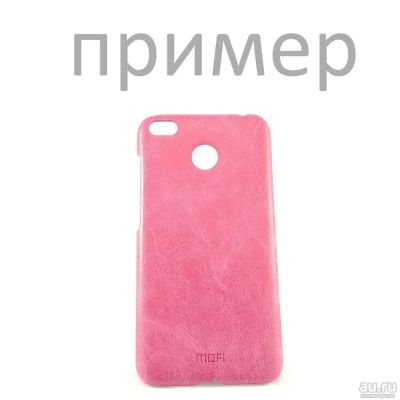 Лот: 11076815. Фото: 1. Чехол Кейс "Mofi" Xiaomi Redmi... Чехлы, бамперы