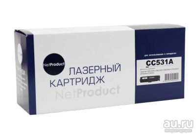 Лот: 17008314. Фото: 1. Картридж HP CC531A/718С cyan NetProduct... Картриджи, расходные материалы