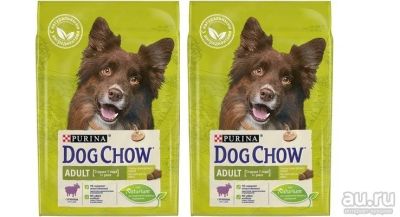 Лот: 13499903. Фото: 1. Dog Chow (Дог Чау) 14кг. Ягненок... Корма