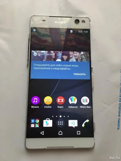 Лот: 9756163. Фото: 1. экран sony xperia c5 ultra dual... Дисплеи, дисплейные модули, тачскрины