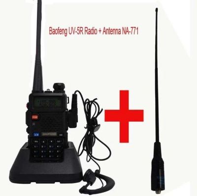 Лот: 11305864. Фото: 1. Радиостанция Baofeng UV-5R + доп... Рации, радиостанции