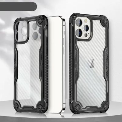 Лот: 20886667. Фото: 1. Чехол iPhone 11 Armor Carbon... Чехлы, бамперы