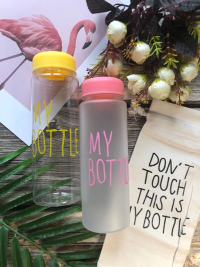 Лот: 13827019. Фото: 1. Баночки для воды MyBottle. Кружки, стаканы, бокалы