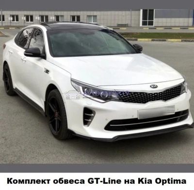 Лот: 16795729. Фото: 1. Комплект накладок GT-Line на Kia... Детали тюнинга