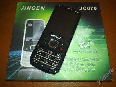Лот: 217427. Фото: 1. NOKIA 67-00 TV FM DUOS. Кнопочные мобильные телефоны