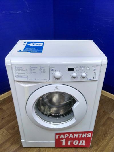 Лот: 13015679. Фото: 1. Стиральная машина indesit iwsd... Стиральные машины
