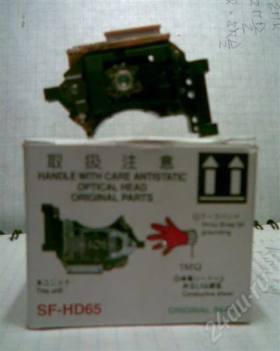 Лот: 220430. Фото: 1. Лазерная головка SF-HD65. Другое (радиодетали  (электронные компоненты))