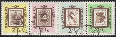 Лот: 1103422. Фото: 1. Венгрия 1962 г. Марки