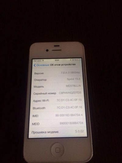 Лот: 3935595. Фото: 1. Iphone 4s 16gb white, Айфон 4с... Смартфоны