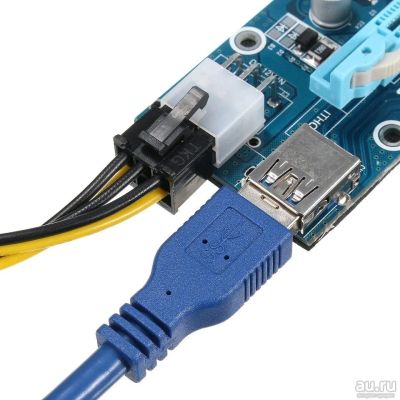 Лот: 12116985. Фото: 1. Райзер (Riser) PCI-E 1x-16x VER... Шлейфы, кабели, переходники
