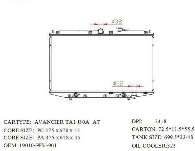 Лот: 3709821. Фото: 1. Радиатор honda avancier f23a 2... Двигатель и элементы двигателя