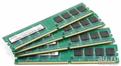 Лот: 13203256. Фото: 1. Оперативная память DDR3 8 gb... Оперативная память