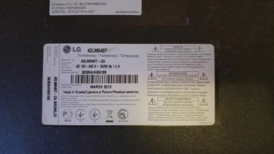 Лот: 7838031. Фото: 1. Телевизор LG 42LM640T. Телевизоры