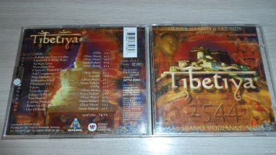 Лот: 15947267. Фото: 1. Oliver Shanti & Friends ‎– Tibetiya... Аудиозаписи