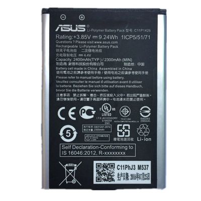 Лот: 14664053. Фото: 1. Аккумулятор Asus ZenFone 2 Laser... Аккумуляторы