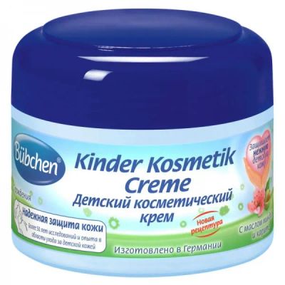Лот: 23730455. Фото: 1. Bubchen Крем детский косметический... Лекарства