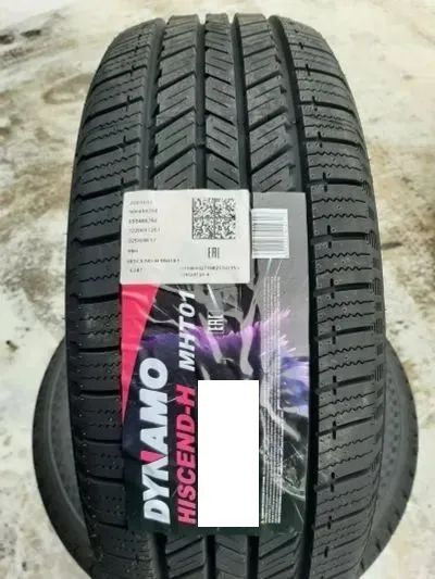 Лот: 20362367. Фото: 1. Летняя резина 215/65 R-15 " Dynamo... Шины