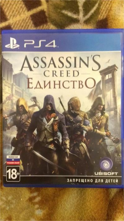 Лот: 7658209. Фото: 1. Assassins ( assassin's ) Creed... Игры для консолей