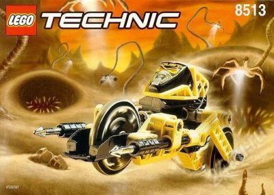 Лот: 637814. Фото: 1. LEGO TECHNIC "RoboRiders". Другое (дети растут)