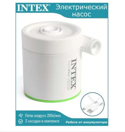 Лот: 22367806. Фото: 1. Насос электрический USB 5В, 2А... Бассейны, аксессуары и комплектующие