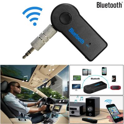 Лот: 12593329. Фото: 1. Музыкальный приемник Bluetooth... Другое (автозвук)