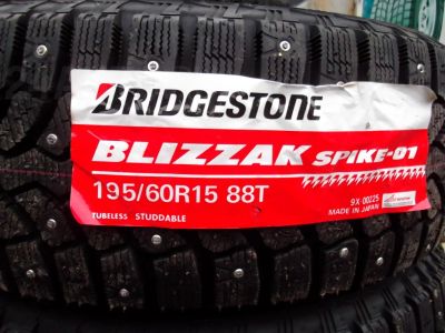 Лот: 6864701. Фото: 1. Bridgestone Blizzak Spike-01 4-ШТ... Шины