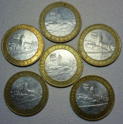 Лот: 4560811. Фото: 1. Выборг ММД 2009 Биметалл. Россия после 1991 года