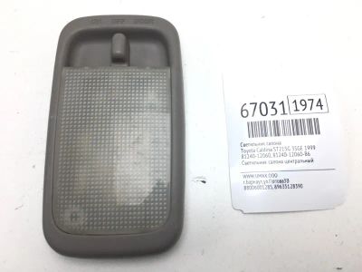 Лот: 20512058. Фото: 1. Светильник салона Toyota Caldina... Салон
