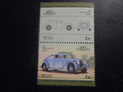 Лот: 19533614. Фото: 1. Марки для Вашей коллекции . -... Марки