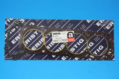 Лот: 8094801. Фото: 1. Прокладка ГБЦ Nissan KA24E 11044-40F00... Двигатель и элементы двигателя