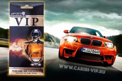 Лот: 9432874. Фото: 1. Ароматизатор Caribi VIP 101 по... Ароматизаторы