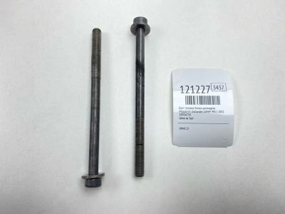 Лот: 25744146. Фото: 1. Болт головки блока цилиндров Mitsubishi... Двигатель и элементы двигателя