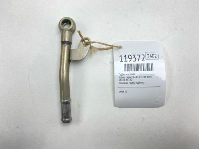 Лот: 25672993. Фото: 1. Трубка масляная Subaru Legacy... Двигатель и элементы двигателя