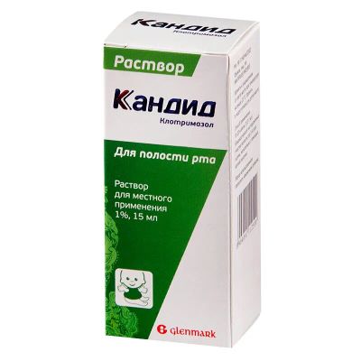 Лот: 23724380. Фото: 1. Кандид 1% раствор для местного... Лекарства