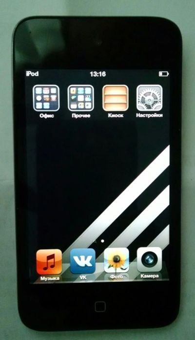 Лот: 11980673. Фото: 1. iPod touch 4g 32gb. Плееры