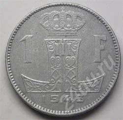 Лот: 216888. Фото: 1. Бельгия. 1 франк 1943г. Цинк... Европа