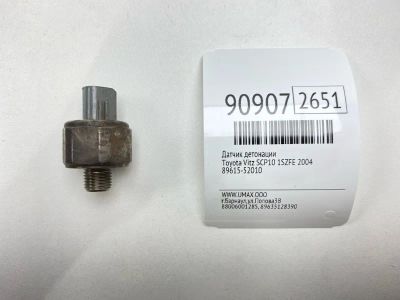 Лот: 23509207. Фото: 1. Датчик детонации Toyota Vitz 2004... Двигатель и элементы двигателя