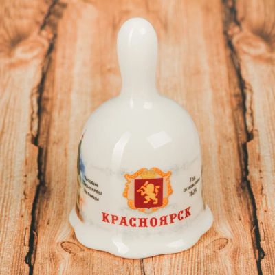 Лот: 10866557. Фото: 1. Колокольчик Красноярск, керамика. Сувенирные мелочи